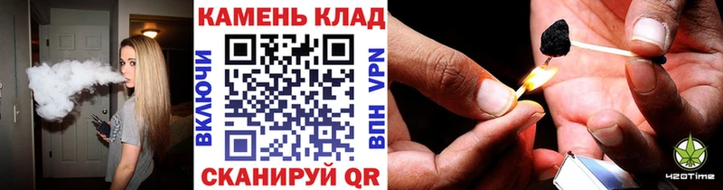 Где купить наркоту Лукоянов Каннабис  БУТИРАТ  Альфа ПВП  Гашиш  Мефедрон  Амфетамин 