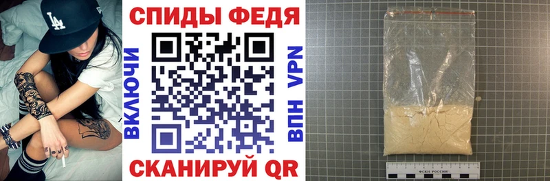 МЕГА tor  Лукоянов  АМФ VHQ  купить  цена 