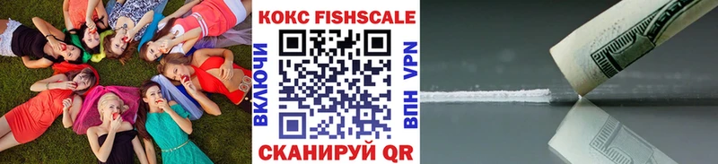 COCAIN Боливия Лукоянов