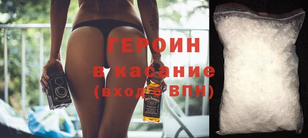 гидра Верея