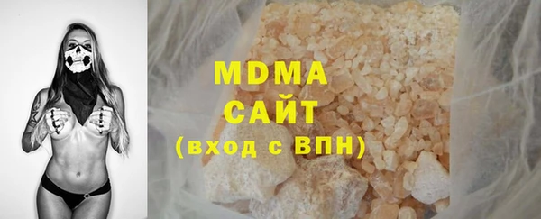 бутик Верхний Тагил