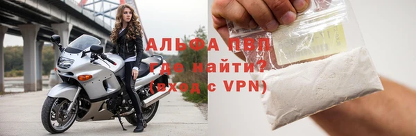 бутик Верхний Тагил
