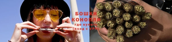COCAINE Бородино