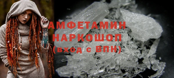 бутик Верхний Тагил