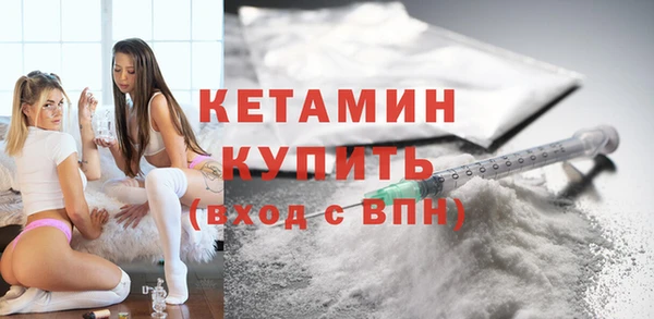 гидра Верея