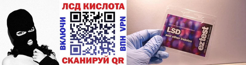 Марки NBOMe 1,5мг  Лукоянов 