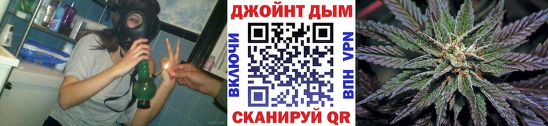 Канабис ГИДРОПОН  Лукоянов 